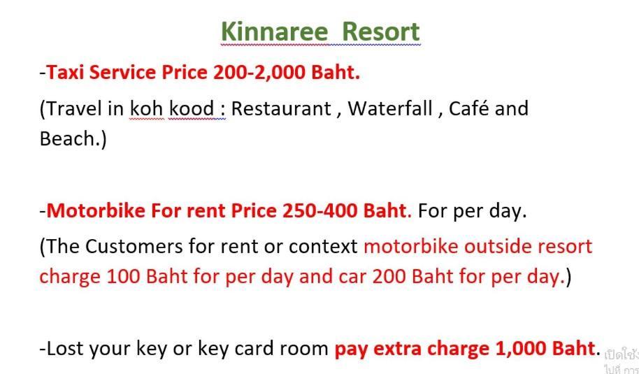 Kinnaree Resort Koh Kood Ko Kut Buitenkant foto